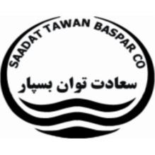 شرکت سعادت توان بسپار