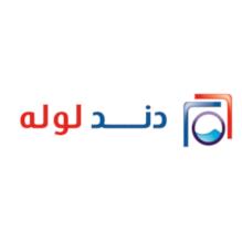 شرکت خاوران پلاستیک شهریار
