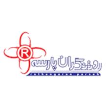شرکت روتنگران پارسه